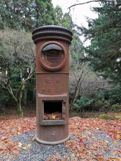 西国三十三所徒歩巡礼(相野駅→[第25番]播州清水寺→社町駅)