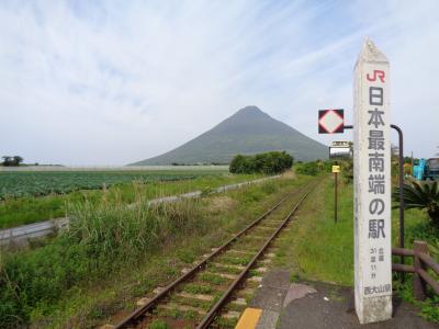 鹿児島県　初上陸♪　２日目最終日　レンタカーでGO! その１