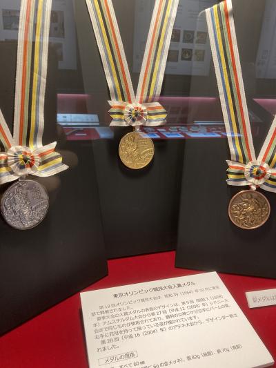 2023造幣局&印刷局見学