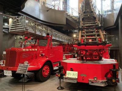 2023地下鉄博物館&消防博物館見学