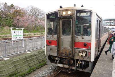 北海道・道東春３日間（４）浜中駅、厚岸、愛冠岬、釧路