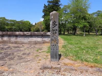 特別史跡・多賀城跡と仙台の名所巡り