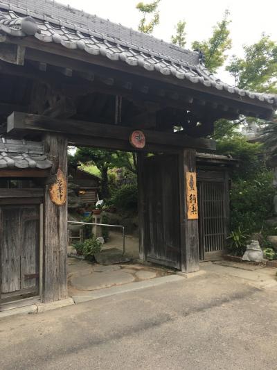 香川県を食べる