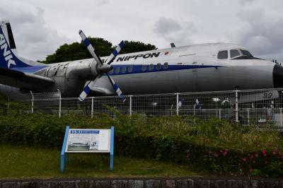 所沢にある航空記念公園