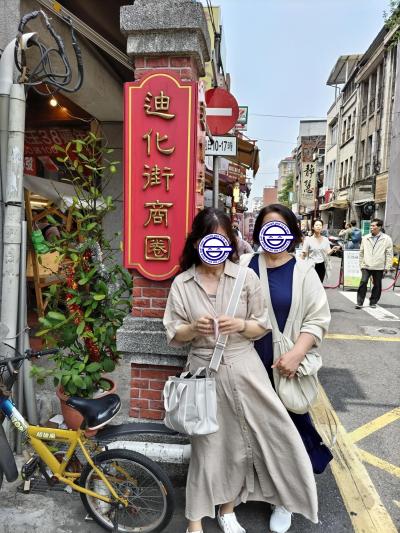 １２１回目の夫婦台湾旅行　その７