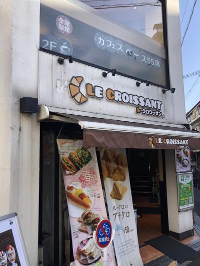 近くに行きたい15