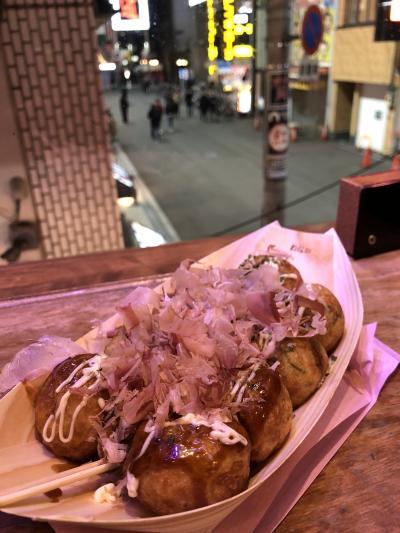 久しぶりの大阪でたこ焼き巡り