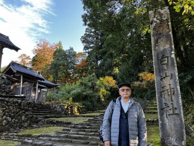 平泉寺から永平寺へ恐竜王国を歩く