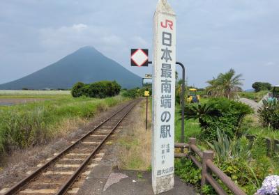 九州ドライブ旅　　　鹿児島　　2023.06