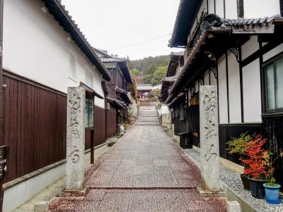 2泊3日 愛媛南予旅行 ◎2日目(卯之町編)