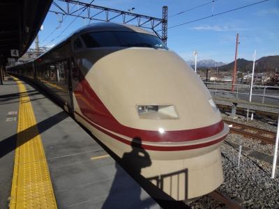 冬の鬼怒川温泉保養旅・その5.引退が現実的になってきた東武鉄道100系 特急スペーシアに乗ろう