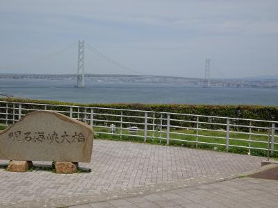 【車旅】2000km 10日間 〈琴平⇒鳴門海峡大橋⇒淡路島〉全国旅行支援 グランドニッコー淡路⑥