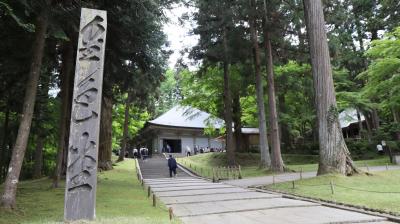 温泉、観光、食事三昧の旅行