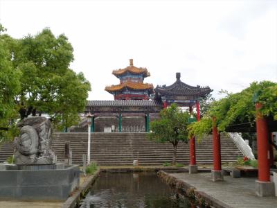 熊本・小さな旅 ~道の駅泗水・孔子公園・辰頭温泉(九州温泉道八十八湯)
