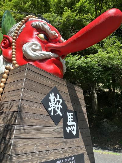 2023.5.24　水　鞍馬寺　貴船神社　嵐山