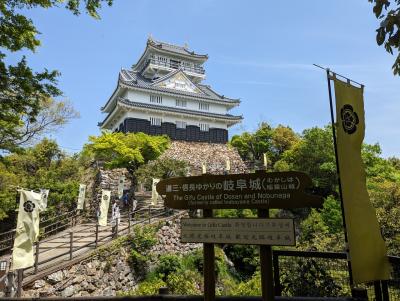 そうだったんだ？！岐阜城