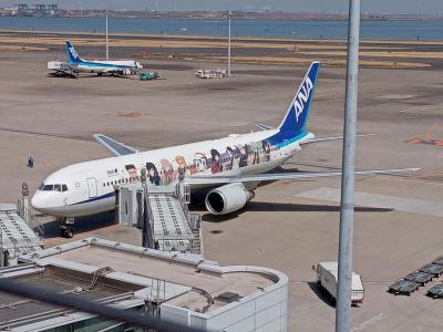 空港で1日過ごす。新たな発見がいっぱい