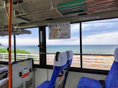 潮風の津軽海峡東ルートを行く ~vol.1 恐山とさいはての秘湯~