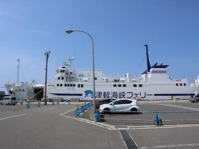 潮風の津軽海峡東ルートを行く ~vol.2 最北・大間から函館へ~