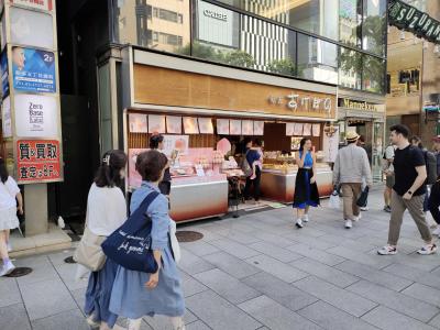 1泊しかできなかった東京旅行