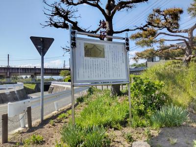 8-奥奥州･盛岡道 水沢～北上 (5/10 25km)