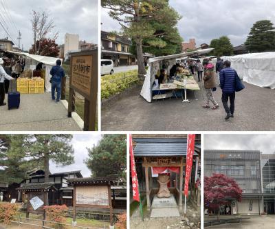 秋の高山・金沢の旅　Ver.2（高山編　その2）