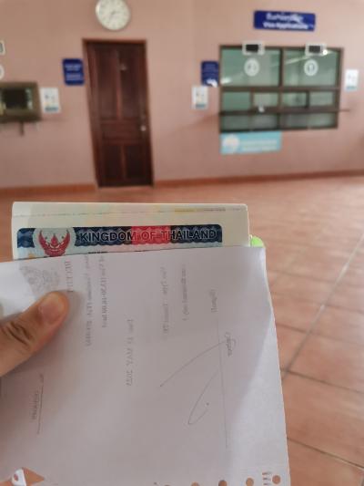 2023年5月　摩訶不思議姉的ビエンチャン・ロングステイ 2(2日目・タイ観光ビザ作成)