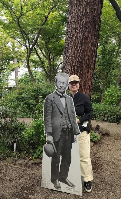 高知の「高知県立牧野植物園」の旅の前に大泉学園の「練馬区立牧野記念庭園」を訪ねる。