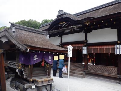 Ｅ　ＪＵＮ　２０２３　　「ＫＹＯＴＯ・・・・・⑩下鴨神社」