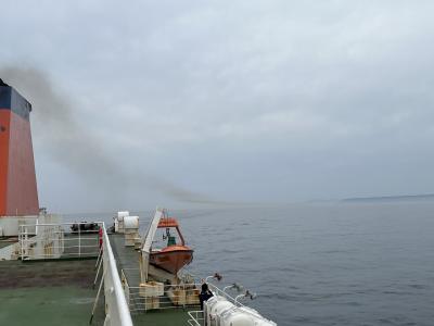 往て還りし物語 その2は大苫航路