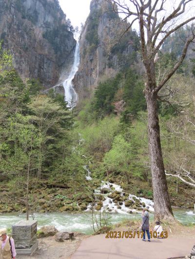 四度目の北海道旅行⑧層雲峡～旭川