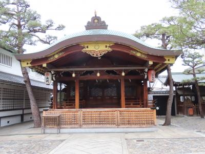 京都 東山 京都ゑびす神社(Kyoto Ebisu Shrine,Higashiyama,Kyoto,Japan)