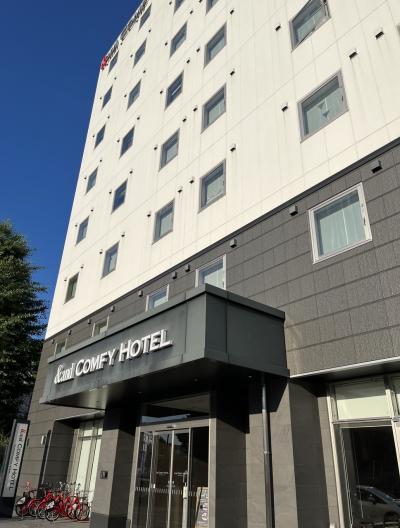 ④マダムの南九州周遊4日間　1日目の4 アンドコンフイーホテル熊本城ビュー