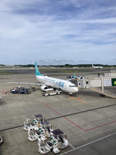 グレーターベイエアライン(大灣區航空)で行くコロナ禍後初の香港(その1)