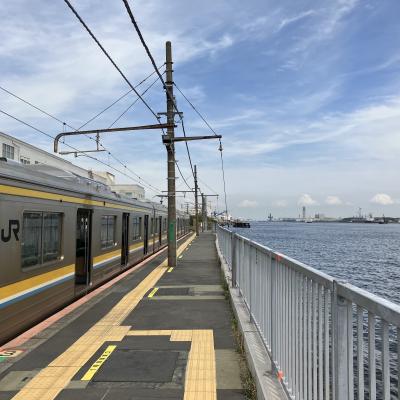 鶴見線海芝浦駅