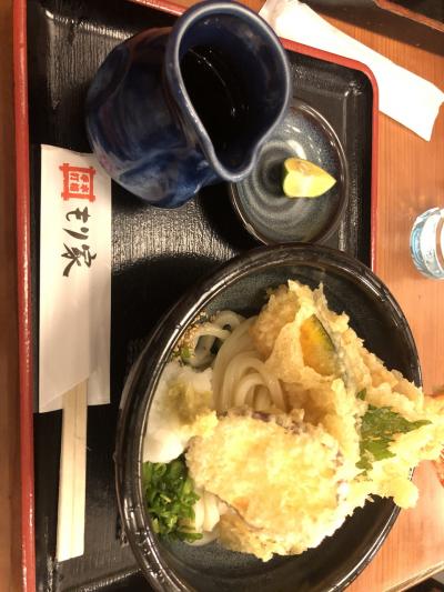 喉越しつるりのうどん