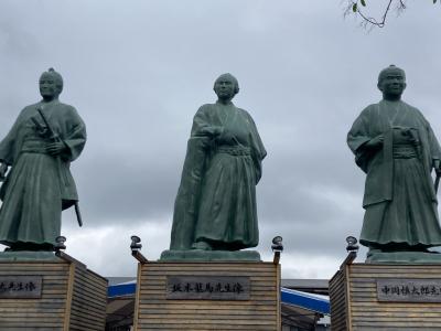 梅雨の高知へ1泊２日旅！　～その1