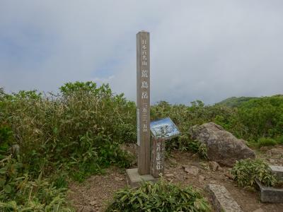 荒島岳　登山　日本百名山