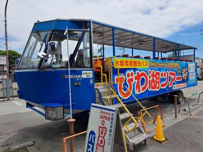 初夏の琵琶湖ツアー