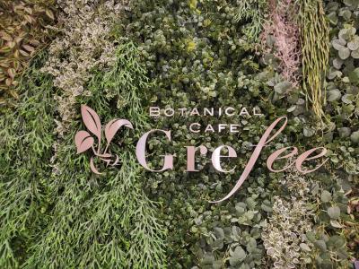 またまた土岐イオンモールで食べました「BOTANICAL CAFE Grefee」