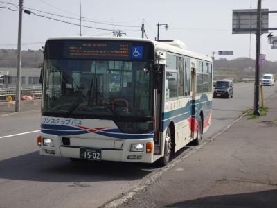 リベンジ北海道「春の陣」vol.3【全長140キロの路線バスで行くオロロンライン　後編】