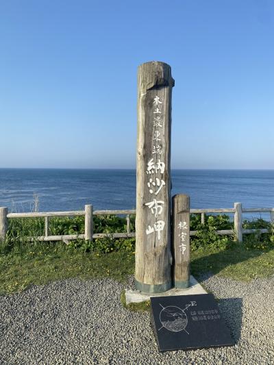 北海道　その５ 厚岸牡蠣～納沙布岬