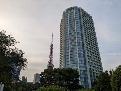 ザ・プリンスパークタワーと増上寺