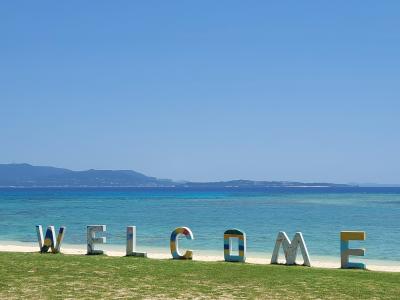 ☆その先の島〔伊江島〕へ～ショートトリップ♪穏やかで誰もいない 透き通る海が待っていた＆本日のディナーは→「Hilton」アマハジ--4日目