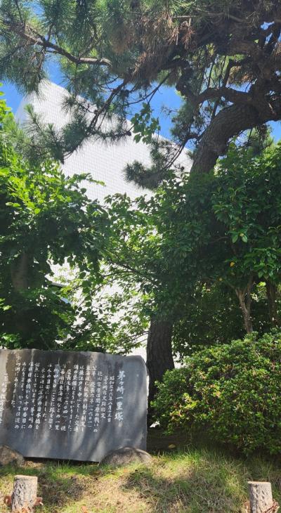 藤沢宿（辻堂）～茅ヶ崎まで旧東海道ウォーク①