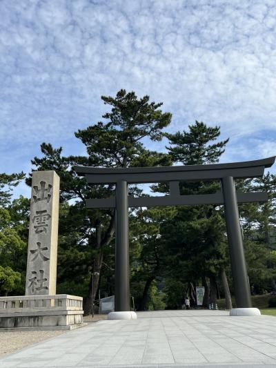 神話で心　食べ過ぎてお腹満たされ島根県　山陰③