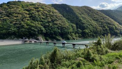 高知清流の旅