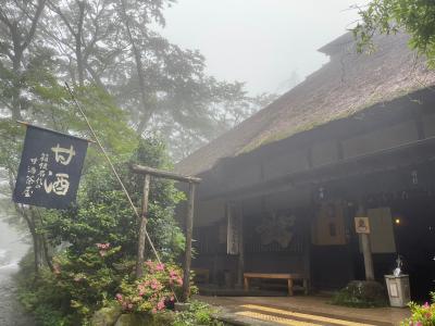 女子旅 箱根旅行 1泊2日　エクシブ箱根離宮泊