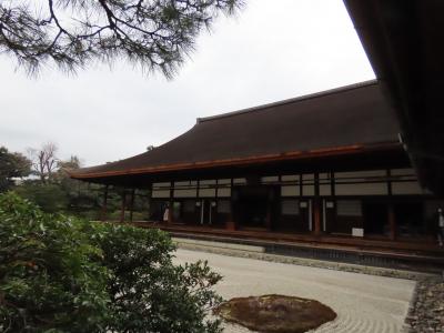 京都 東山 建仁寺(Kennin-ji temple,Higashiyama,Kyoto,Japan)
