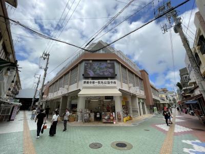 昨年令和4年6月末が人生初の沖縄旅行でした。